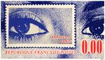 France_1975_Yvert_1830yg-Scott_1425_unadopted_Arphila_75_MAQ