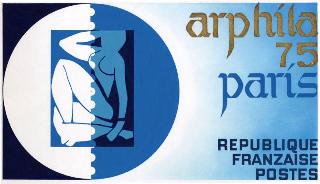 France_1975_Yvert_1830ym-Scott_1425_unadopted_Arphila_75_MAQ