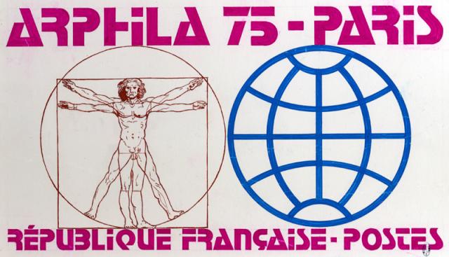 France_1975_Yvert_1830yr-Scott_1425_unadopted_Arphila_75_MAQ