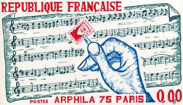 France_1975_Yvert_1830ys-Scott_1425_unadopted_Arphila_75_MAQ
