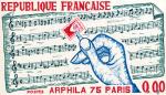 France_1975_Yvert_1830ys-Scott_1425_unadopted_Arphila_75_MAQ