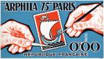 France_1975_Yvert_1830yw-Scott_1425_unadopted_Arphila_75_MAQ
