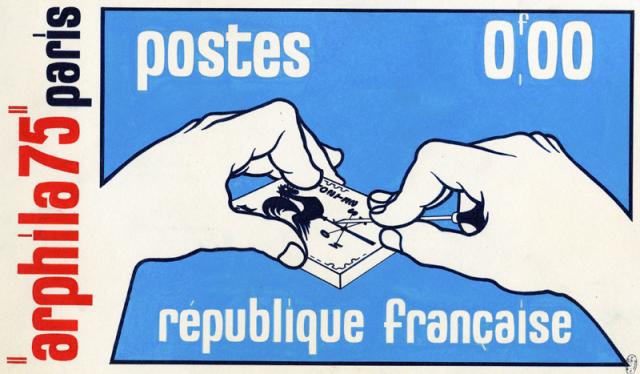 France_1975_Yvert_1830yx-Scott_1425_unadopted_Arphila_75_MAQ