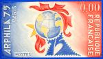 France_1975_Yvert_1830yy-Scott_1425_unadopted_Arphila_75_MAQ