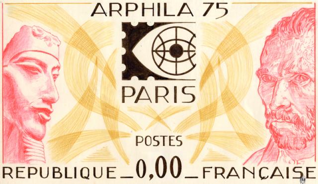 France_1975_Yvert_1830yz-Scott_1425_unadopted_Arphila_75_MAQ