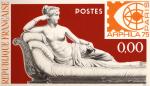 France_1975_Yvert_1830xb-Scott_1425_unadopted_Arphila_75_MAQ