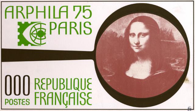 France_1975_Yvert_1830xc-Scott_1425_unadopted_Arphila_75_MAQ