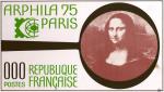 France_1975_Yvert_1830xc-Scott_1425_unadopted_Arphila_75_MAQ