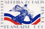 France_1975_Yvert_1830xj-Scott_1425_unadopted_Arphila_75_MAQ