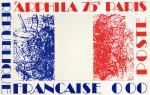 France_1975_Yvert_1830xk-Scott_1425_unadopted_Arphila_75_MAQ