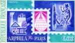 France_1975_Yvert_1830xm-Scott_1425_unadopted_Arphila_75_MAQ