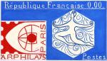 France_1975_Yvert_1830xo-Scott_1425_unadopted_Arphila_75_MAQ