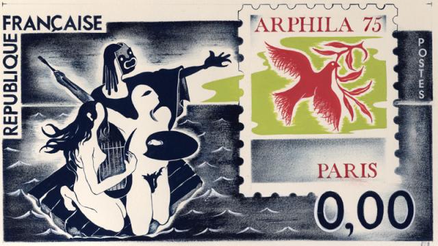 France_1975_Yvert_1830xq-Scott_1425_unadopted_Arphila_75_MAQ