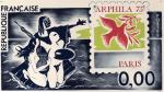 France_1975_Yvert_1830xq-Scott_1425_unadopted_Arphila_75_MAQ