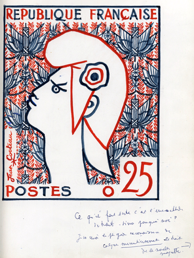 France_1961_Yvert_1282f-Scott_985_unadopted_Marianne_de_Cocteau_MAQ