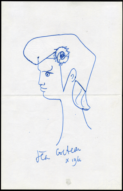 France_1961_Yvert_1282h-Scott_985_unadopted_Marianne_de_Cocteau_MAQ
