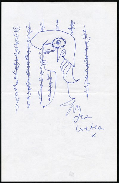 France_1961_Yvert_1282s-Scott_985_unadopted_Marianne_de_Cocteau_MAQ