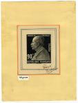 France_1927_Yvert_243-Scott_242_a