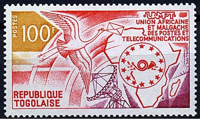 Madagascar_1973_Yvert_535-Scott_500