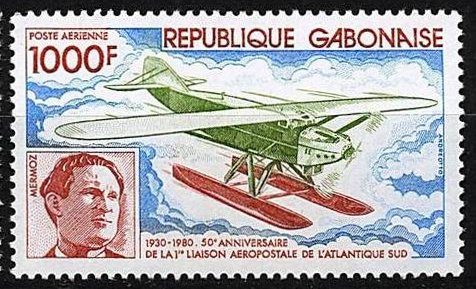 Gabon_1980_Yvert_PA233-Scott_C234