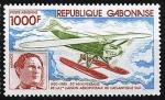Gabon_1980_Yvert_PA233-Scott_C234