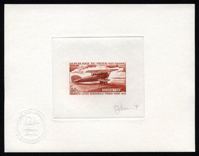 Niger_1968_Yvert_PA84-Scott_C84_brown-orange_aa