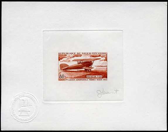 Niger_1968_Yvert_PA84-Scott_C84_brown-orange_ab