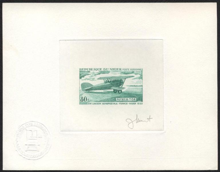 Niger_1968_Yvert_PA84-Scott_C84_green_a