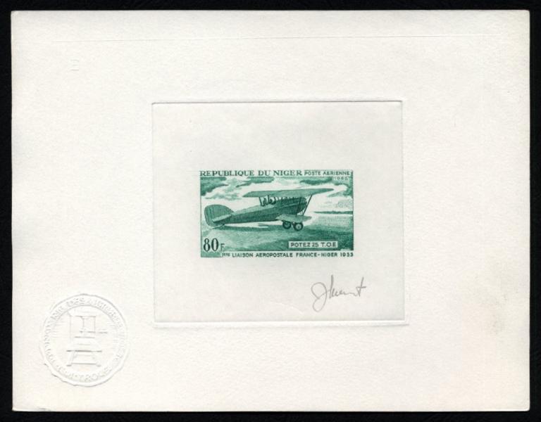 Niger_1968_Yvert_PA84-Scott_C84_green_c