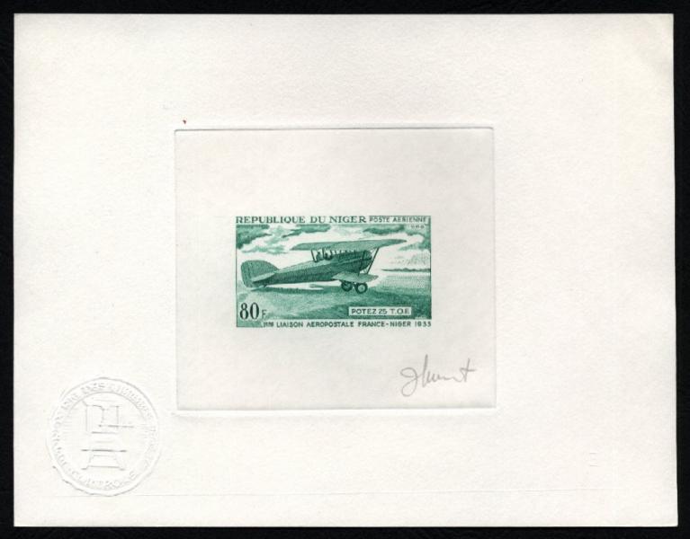 Niger_1968_Yvert_PA84-Scott_C84_green_d