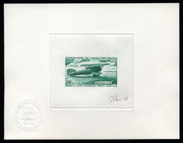 Niger_1968_Yvert_PA84-Scott_C84_green_ea
