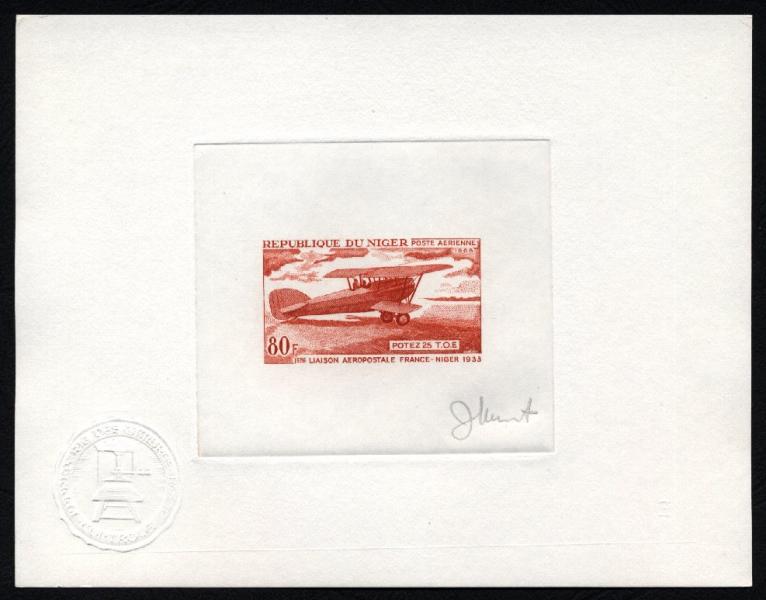Niger_1968_Yvert_PA84-Scott_C84_red-orange_aa