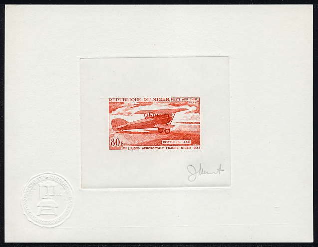 Niger_1968_Yvert_PA84-Scott_C84_red-orange_ab