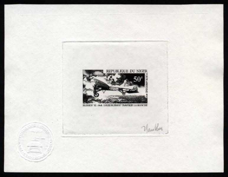 Niger_1972_Yvert_PA183-Scott_C183_black_c