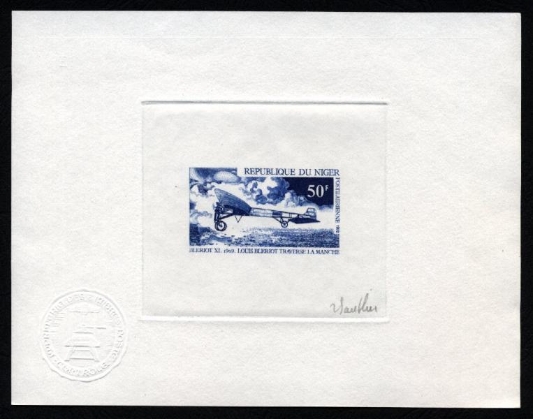 Niger_1972_Yvert_PA183-Scott_C183_blue_b