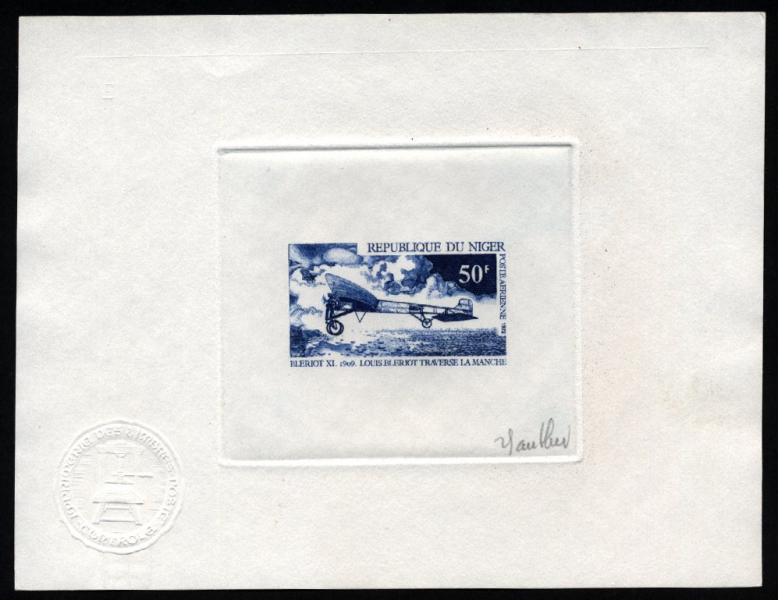 Niger_1972_Yvert_PA183-Scott_C183_blue_c