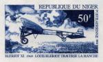 Niger_1972_Yvert_PA183-Scott_C183_blue_c_detail