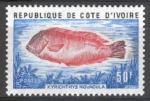 Ivory_Coast_1973_Yvert_327A-Scott_348