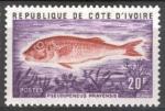 Ivory_Coast_1973_Yvert_355-Scott_345