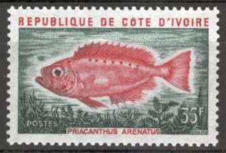 Ivory_Coast_1973_Yvert_356-Scott_347