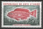 Ivory_Coast_1973_Yvert_356-Scott_347