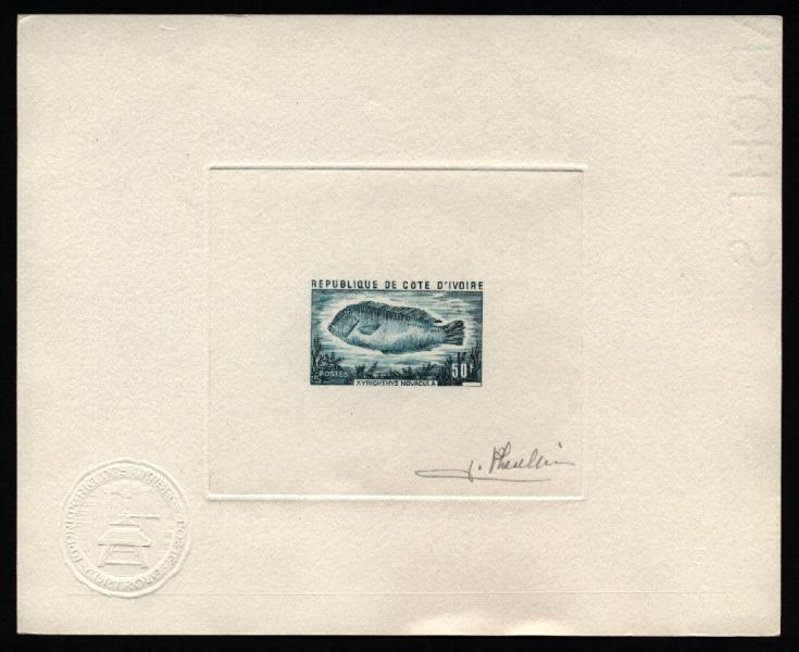 Ivory_Coast_1973_Yvert_327A-Scott_348_blue-green