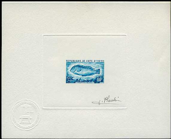 Ivory_Coast_1973_Yvert_327A-Scott_348_light-blue_ab