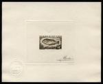 Ivory_Coast_1973_Yvert_327A-Scott_348_sepia_aa