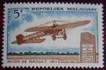 Madagascar_1967_Yvert_435-Scott_400