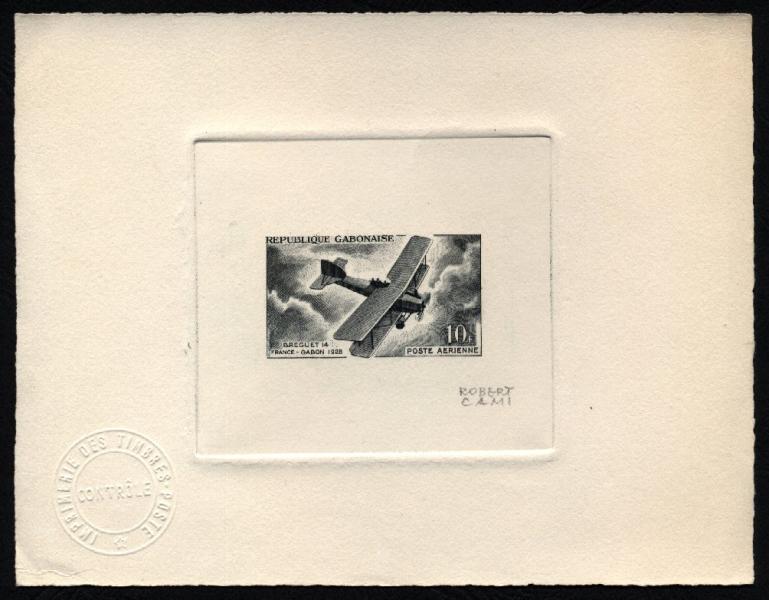 Gabon_1962_Yvert_PA7-Scott_C7_dark-grey_d