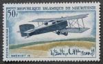Mauritania_1966_Yvert_PA57-Scott_C53