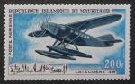 Mauritania_1966_Yvert_PA60-Scott_C56