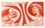 Study about Congo 1982 Amelia Earhart plane Artist Proofs