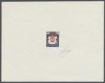 Monaco_1954_Yvert_406-Scott_313_multicolor_typo_a